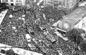 Carnaval em Salvador, decoração na Praça Castro Alves.