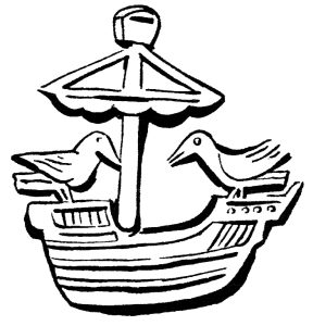 A Barca – nome e símbolo do grupo da Escola de Teatro da Universidade da Bahia, em homenagem a Gil Vicente.