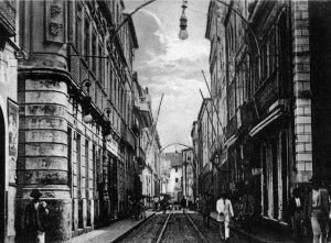 Rua do Comércio - Salvador